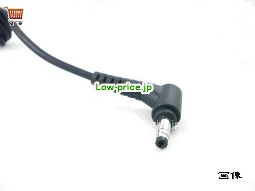 画像5 NA374AA#ABA ACアダプター、3,090円オリジナルHP NA374AA#ABAアダプター 