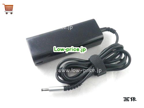 画像 4 HP HP 517799-001 ACアダプター, 19V 3.42A 517799-001 ラップトップACアダプター HP19V3.42A65W-4.0x1.7mm 