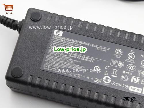 画像 4 HP HP 397747-001 ACアダプター, 19V 7.1A 397747-001 ラップトップACアダプター HP19V7.1A135W-5.5x2.5mm 