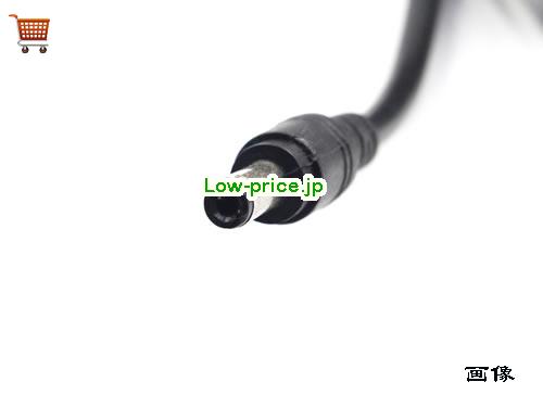 画像5 397747-001 ACアダプター、5,460円オリジナルHP 397747-001アダプター 