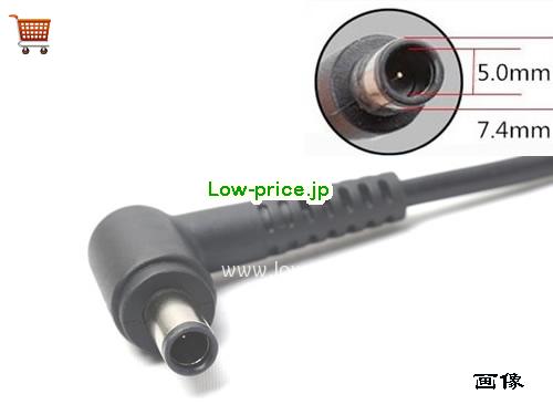 画像5 HSTNN-LA09 ACアダプター、4,750円オリジナルHP HSTNN-LA09アダプター 