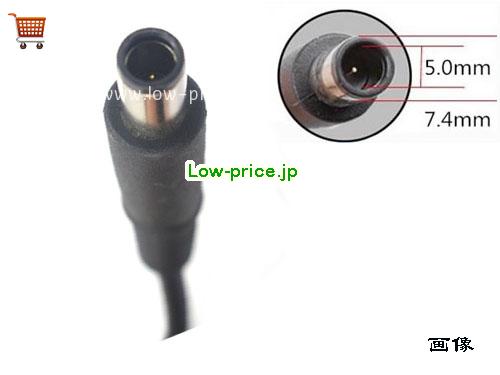 画像5 344500-004 ACアダプター、5,660円オリジナルHP 344500-004アダプター 