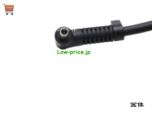 画像5 TPN-CA26 ACアダプター、10,040円オリジナルHP TPN-CA26アダプター 