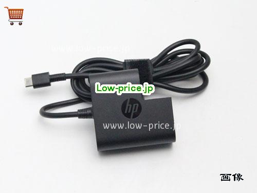 画像 1 HP HP Y3X27EAABE ACアダプター, 20V 2.25A Y3X27EAABE ラップトップACアダプター HP20V2.25A45W-Type-C 