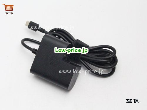 画像 2 HP HP Y3X27EAABE ACアダプター, 20V 2.25A Y3X27EAABE ラップトップACアダプター HP20V2.25A45W-Type-C 