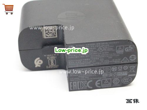 画像 4 HP HP Y3X27EAABE ACアダプター, 20V 2.25A Y3X27EAABE ラップトップACアダプター HP20V2.25A45W-Type-C 