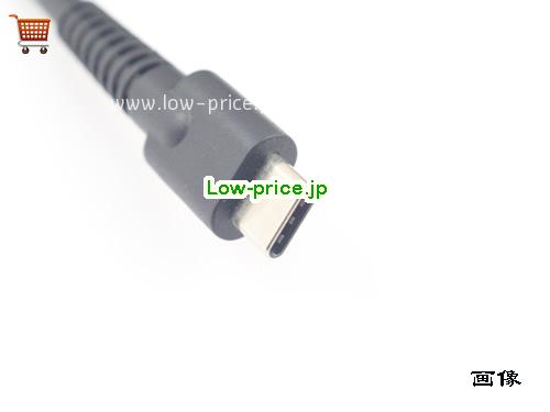 画像5 L04540-002 ACアダプター、4,510円オリジナルHP L04540-002アダプター 