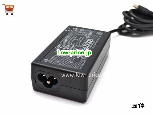 画像 4 HP HP A065RP25P ACアダプター, 20V 3.25A A065RP25P ラップトップACアダプター HP20V3.25A65W-Type-C-CA21 