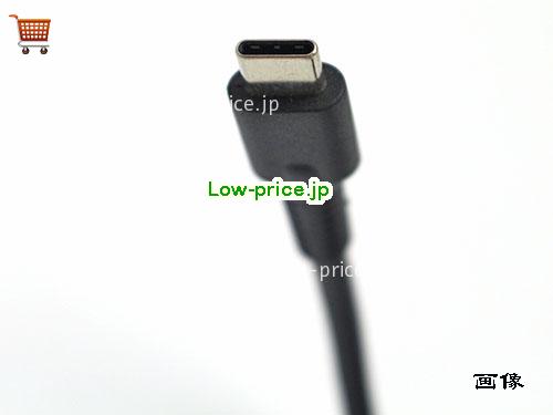 画像5 A065RP25P ACアダプター、3,870円オリジナルHP A065RP25Pアダプター 