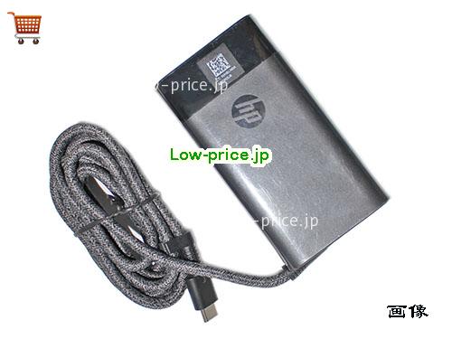 画像 3 HP HP L04540-002 ACアダプター, 20V 3.25A L04540-002 ラップトップACアダプター HP20V3.25A65W-Type-C-Ty 