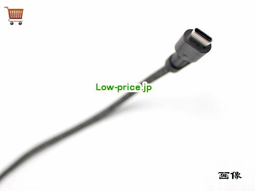 画像5 L04540-002 ACアダプター、4,510円オリジナルHP L04540-002アダプター 