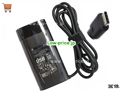 画像 1 HP HP TPN-DA08 ACアダプター, 20V 4.5A TPN-DA08 ラップトップACアダプター HP20V4.5A90W-Type-c-Ty 
