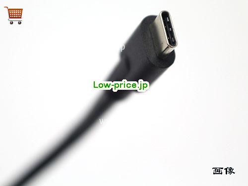 画像5 TPN-DA08 ACアダプター、5,140円オリジナルHP TPN-DA08アダプター 