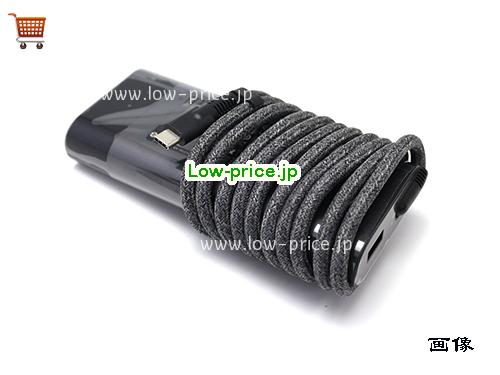 画像 2 HP HP TPN-DA24 ACアダプター, 20V 5A TPN-DA24 ラップトップACアダプター HP20V5A110W-Type-C 