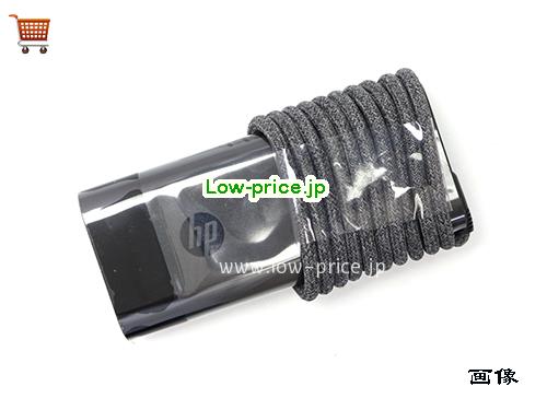 画像 3 HP HP TPN-DA24 ACアダプター, 20V 5A TPN-DA24 ラップトップACアダプター HP20V5A110W-Type-C 