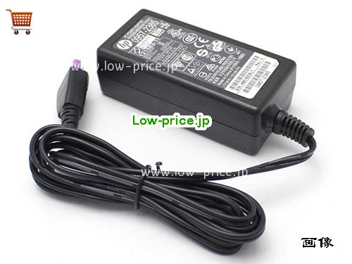 画像 2 HP HP  22V 0.455A ラップトップACアダプター HP22V0.455A10W-Molex-3pins 