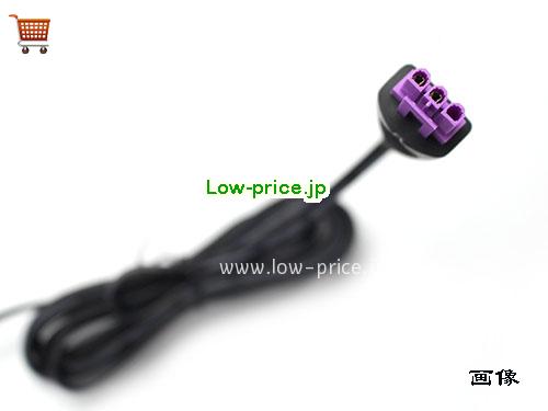 画像5 HP 22v 0.455a ACアダプタ, 価格3,040円 