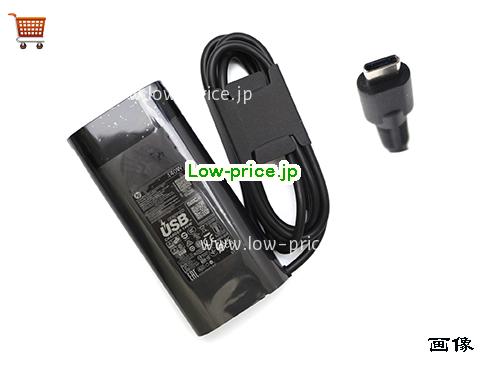 画像 1 HP HP N22270-011 ACアダプター, 28V 5A N22270-011 ラップトップACアダプター HP28V5A140W-Type-C 