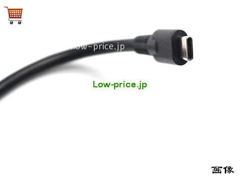 画像5 N22270-011 ACアダプター、8,200円オリジナルHP N22270-011アダプター 