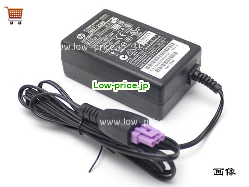 画像 2 HP HP 0957-2290 ACアダプター, 30V 0.333A 0957-2290 ラップトップACアダプター HP30V0.333A10W-Molex-3PIN 