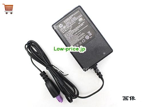 画像 3 HP HP 0957-2290 ACアダプター, 30V 0.333A 0957-2290 ラップトップACアダプター HP30V0.333A10W-Molex-3PIN 