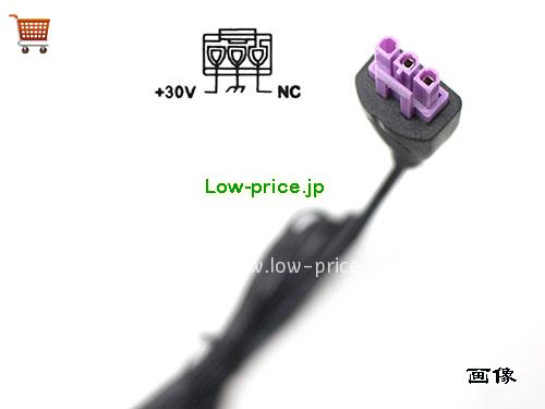 画像5 0957-2290 ACアダプター、2,970円オリジナルHP 0957-2290アダプター 
