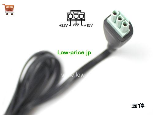 画像5 0957-2118 ACアダプター、3,270円オリジナルHP 0957-2118アダプター 