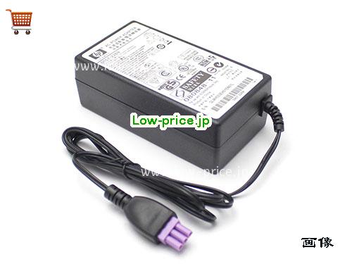 画像 2 HP HP  32V 0.625A ラップトップACアダプター HP32V0.625A20W-Molex-3PIN 