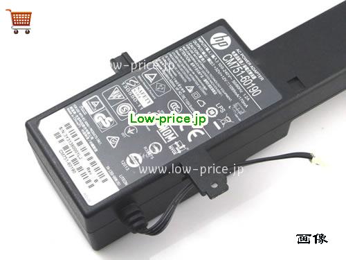 画像 2 HP HP CM751-60190 ACアダプター, 32V 1.095A CM751-60190 ラップトップACアダプター HP32V1.095A35W 