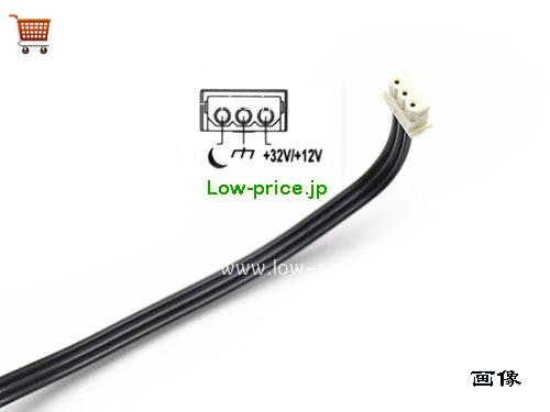 画像5 高品質3,520円純正 Hp E3e01-60079 Ac Power Adapter +32v/+12v 1095ma/170ma 35w 