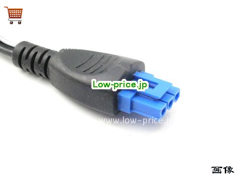 画像5 0957-2260 ACアダプター、5,240円オリジナルHP 0957-2260アダプター 