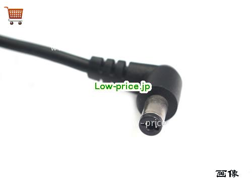 画像5 J9298A ACアダプター、5,340円オリジナルHP J9298Aアダプター 
