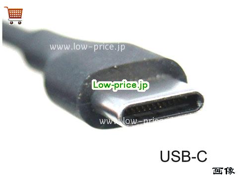 画像5 PA1150-22 ACアダプター、4,990円オリジナルHP PA1150-22アダプター 