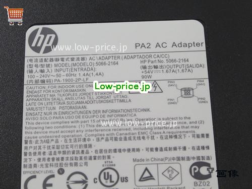 画像 2 HP HP 5066-5569 ACアダプター, 54V 1.67A 5066-5569 ラップトップACアダプター HP54V1.67A90W-4holes 