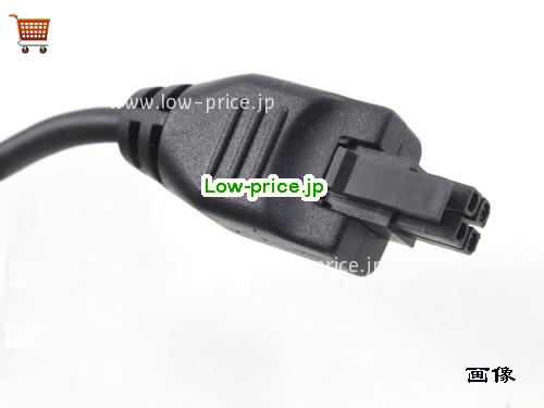画像5 5066-5569 ACアダプター、7,950円オリジナルHP 5066-5569アダプター 