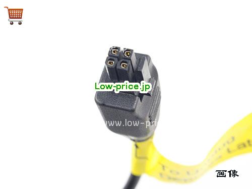 画像5 5066-5569 ACアダプター、7,950円オリジナルHP 5066-5569アダプター 