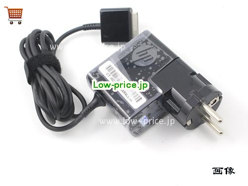 画像 2 HP HP  9V 1.1A ラップトップACアダプター HP9V1.1A10W-EU 