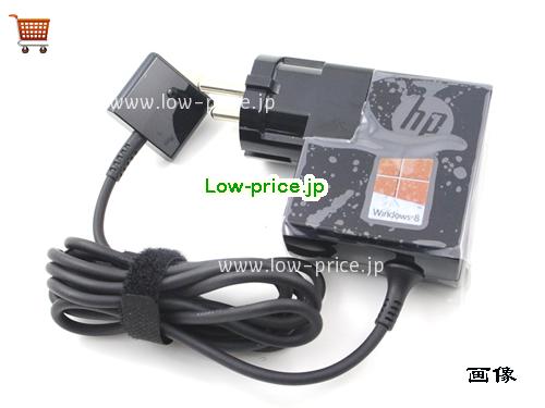 画像 3 HP HP  9V 1.1A ラップトップACアダプター HP9V1.1A10W-EU 