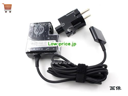 画像 4 HP HP  9V 1.1A ラップトップACアダプター HP9V1.1A10W-EU 