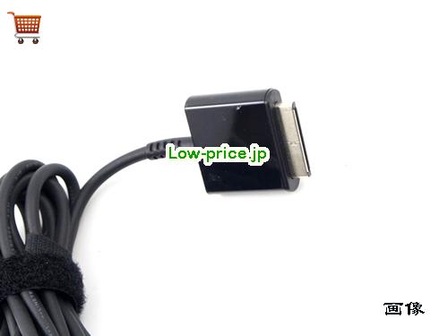 画像5 HP 9v 1.1a ACアダプタ, 価格在庫切れ 