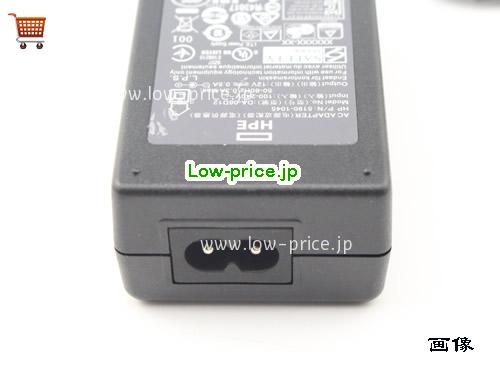 画像 4 HPE HPE 5190-1045 ACアダプター, 12V 0.5A 5190-1045 ラップトップACアダプター HPE12V0.5A6W-5.5x2.1mm 