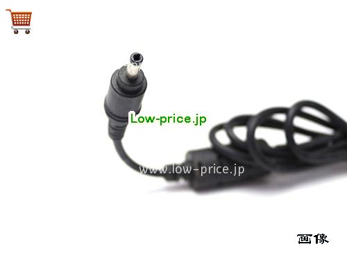 画像5 H017171100 ACアダプター、4,560円オリジナルHPE H017171100アダプター 