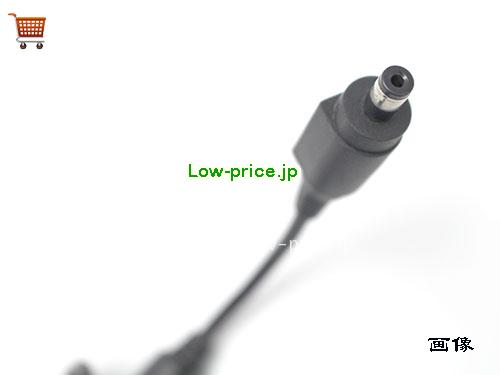 画像5 HUAWEI 12v 5a ACアダプタ, 価格3,860円 