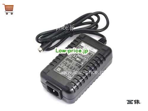 画像 3 HUGHES HUGHES 1025828-0001 ACアダプター, 5V 1.65A 1025828-0001 ラップトップACアダプター HUGHES5V1.65A12V0.35A21V0.38A-8pin 