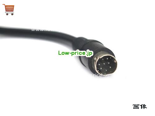 画像5 1025828-0001 ACアダプター、4,210円オリジナルHUGHES 1025828-0001アダプター 