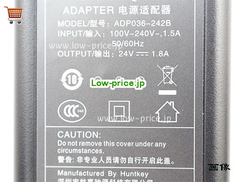 画像 2 HUNTKEY HUNTKEY ADP036-242B ACアダプター, 24V 1.8A ADP036-242B ラップトップACアダプター HUNTKEY24V1.8A43W-5.5x2.5mm 