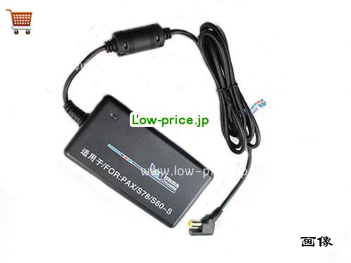 画像 3 HUNTKEY HUNTKEY ADP036-242B ACアダプター, 24V 1.8A ADP036-242B ラップトップACアダプター HUNTKEY24V1.8A43W-5.5x2.5mm 
