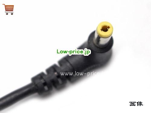 画像5 HUNTKEY 9v 4a ACアダプタ, 価格2,650円 