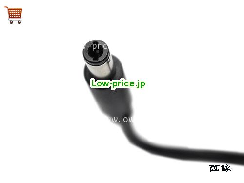 画像5 HYLETON-120W-1906320 ACアダプター、3,990円オリジナルHYLETON HYLETON-120W-1906320アダプター 