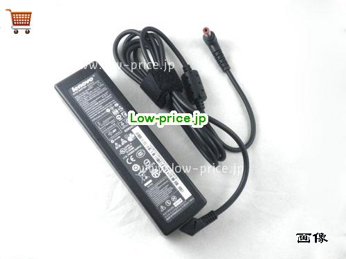 画像 2 LENOVO LENOVO PA-1650-56LC ACアダプター, 20V 3.25A PA-1650-56LC ラップトップACアダプター IBM_LENOVO20V3.25A65W-5.5x2.5mm 